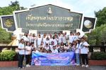 กิจกรรม “ครอบครัวสัมพันธ์” ภายใต้โครงการครอบครัวคุณธรรมนำสัง