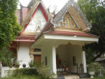 ท่องเทียวนิเวศน์เชิงอัตลักษณ์
